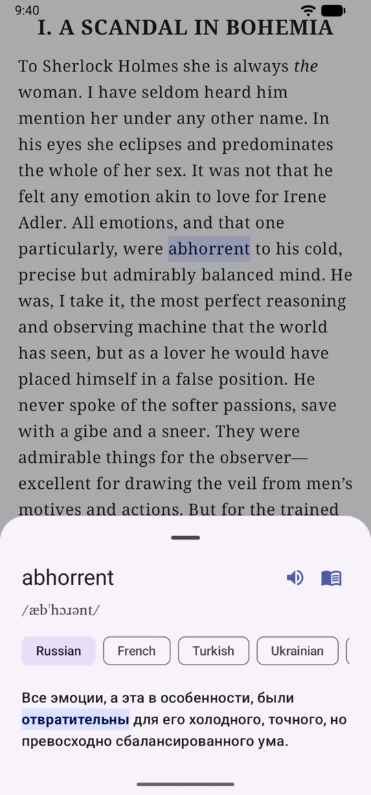 Tap a word — the sentence, the aligned word, the pronunciation.